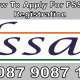 How To Get FSSAI Food License |...